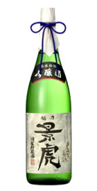 越乃景虎名水洞窟貯蔵吟醸酒720ml【限定品】