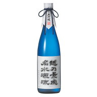 【送料無料】越乃景虎名水源流　大吟醸720ml【家飲み　宅飲み】【おすすめご褒美】【沖縄を除く】