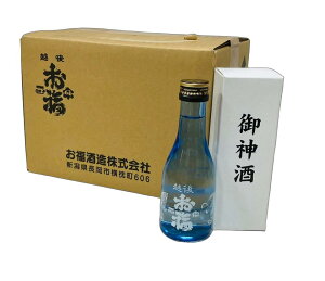 �y�P�i�A�P�[�X�I���z��_���@�������@�v�����g�r�@180ml�@�r�@�|���y�����𑢌�_�𔠓���z360g