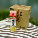 白鳥蔵普通酒　2L×6本箱入り　新潟県産米100％【新潟県限定販売酒】【佐川急便利用は、2ケース同一梱包可】【ヤマト…