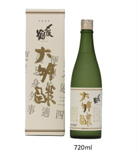 Y߁@@x720mlyƈ݁@݁zyzyN[֑Ώەizy2022D11D01zy蕨zyAzyz