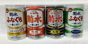 ӂȂeԂڂJebgy4ވݔׁzyȂzy{zyXizVĐVGߌ̈׎c͂ł