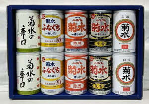 yze@ӂȂOÐhZbgQy10ʓzyXIWizyz