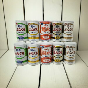 yze@ӂȂS܎10ʃZbg@{̈׍킦ȂIWiZbgyz