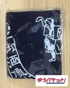 e̎̑O|@𒸑ՁyʕցA䂤pPbgIzyyO|zyO|zyV[gzyӂȂzyܘYzyzye𑢁zyGvz