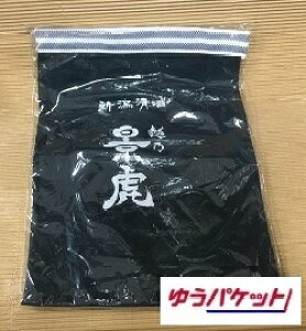 iՂ̎̑O|yʕցA䂤pPbgIzyV[gzyXO[fjzyO|zy𑢁zyGvz