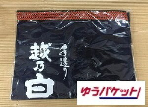 zT̎̑O|yʕցA䂤pPbgIzyV[gzyO|zy𑢁zyGvz