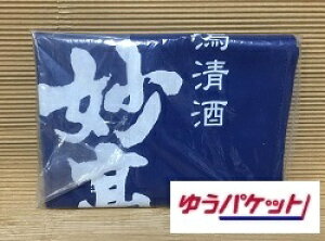 R̎̑O|[yʕցA䂤pPbgz@yV[gzy100zyO|zy𑢁zyGvz