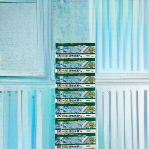 【ゆうパケット セレクト】新 元祖活性水素く1から7本【水素スティック】【水素水】【当店ロングセラー商品】【送料込価格】