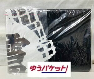 j̎̑O|yʕցA䂤pPbgIzyV[gzyyO|zyO|zy؎𑢁zyߗzyjzyGvz