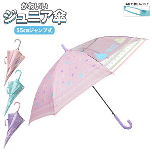 qǂ WjA P 55cm Wv vZXyFRP 1R} 3Fz̎q v OXt@Co[  P JP w w wN qp q q ǂ LbY J