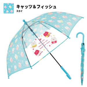 �P�@�q�ǂ� �W���j�A 50cm �����[�S�[�����h�@��J���L�b�Y�@���S�n�W�L�@ ���̎q �J�P �J�� ���C���O�b�Y �q�� ���ǂ� ������� �ʊw �v���[���g�@FRP��