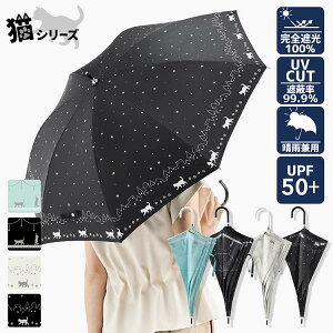 P JpP P J@50cm EI[LOLbc Lbc@L J PUU[茳 UVJbgHt 2F zՔM   fB[X O΍ UPF50+ ubNR[eBO 