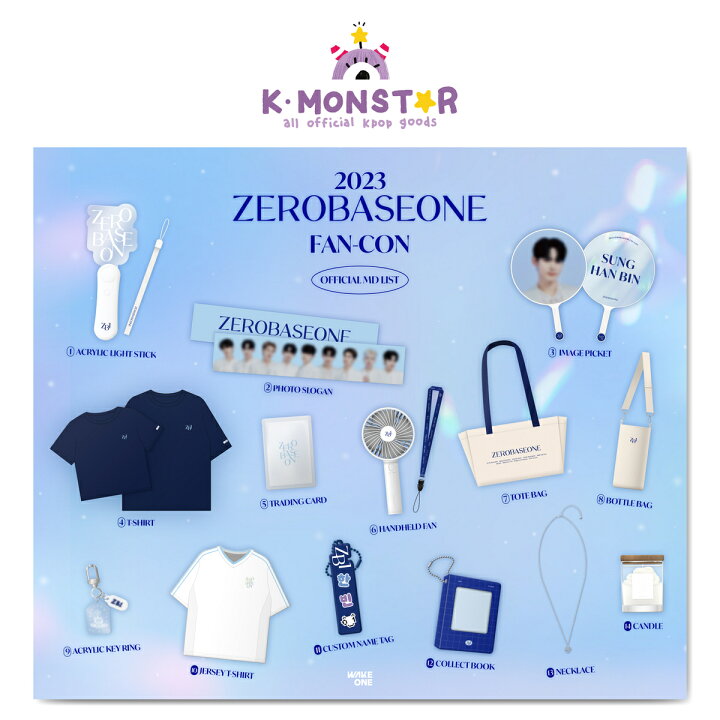 楽天市場】2023 ZEROBASEONE FAN-CON OFFICIAL MD / NECKLACE ZB1 : K 