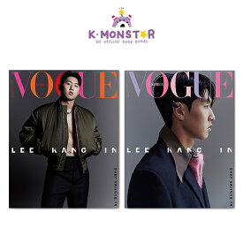 VOGUE KOREA 2023年 9月号 Lee Kang-In COVER 2種 RANDOM 韓国雑誌 magazine マガジン
