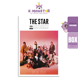 [特典][当店特典][和訳付き]THE STAR KOREA 2023年 10月号 Kep1er 1種 韓国雑誌 magazine マガジン