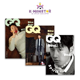GQ KOREA 2024年 2月号 Lee Kang-In 3種 RANDOM VERNON SEVENTEEN 韓国雑誌 magazine マガジン