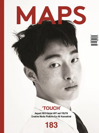 [和訳付き] MAPS 2023年 8月号 Yoon Chan-Young NON 韓国雑誌 magazine マガジン
