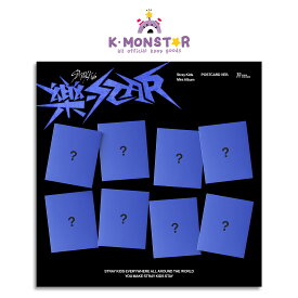 [SET]Stray Kids Mini Album 樂-STAR / POSTCARD ver 8点セット