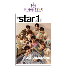 [当店特典][和訳付き]@star1 KOREA 2023年 11月号 ZEROBASEONE ZB1 韓国雑誌 magazine マガジン