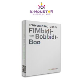 LE SSERAFIM - LENIVERSE PHOTOBOOK : FIMbidi-Bobbidi-Boo