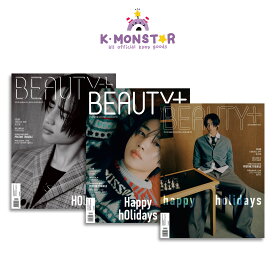 [和訳付き][当店特典]BEAUTY+ KOREA 2023年 12月 THE BOYZ SUNWOO 3種 韓国雑誌 magazine マガジン