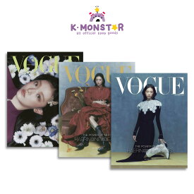 [当店特典]VOGUE HONGKONG 2023年 12月号 HAERIN NewJeans 3種 雑誌 magazine マガジン