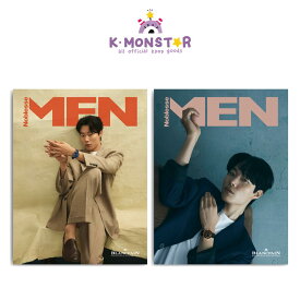 [和訳付き] MEN Noblesse 2024年 4月号 Ryu Jun-yeol 2種 Park Sung-hoon Kep1er 韓国雑誌 magazine マガジン