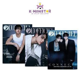 L'OFFICIEL SINGAPORE 2024年 4月 ENHYPEN NI-KI JUNGWON 3種 雑誌 magazine マガジン