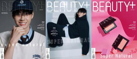 [和訳付き] BEAUTY+ KOREA 2024年 6月 LEE JINHYUK 韓国雑誌 magazine マガジン