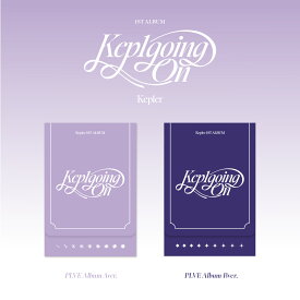 Kep1er - 1st Album [Kep1going On] PLVE ver. 2種SET