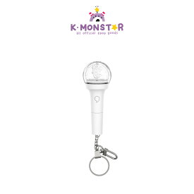 IVE OFFICIAL LIGHT KEYRING
