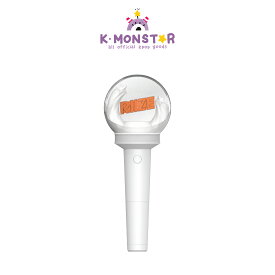 RIIZE - OFFICIAL FANLIGHT