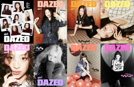 [和訳付き] Dazed KOREA Girl Edition 2024年 10.5月号 2次 BABYMONSTER 8種 韓国雑誌 magazine マガジン