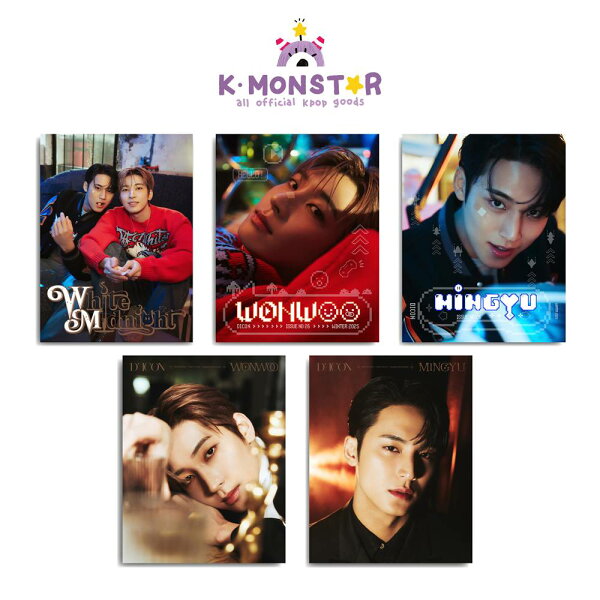 DICON VOLUME N°26  SEVENTEEN WONWOO MINGYU