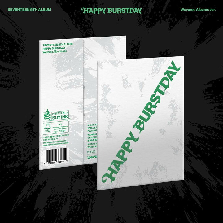 楽天市場】SEVENTEEN - HAPPY BURSTDAY / 5TH ALBUM (Weverse Albums 