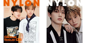 NYLON JAPAN GLOBAL ISSUE 06 TREASURE JUNKYU ASAHI 雑誌 magazine マガジン