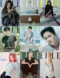 [セール/和訳付き] ELLE 2025年 8月号 GISELLE KIM SEONHO KYOKA 9種 韓国雑誌 magazine マガジン