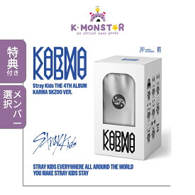 [メンバー選択/当店特典] Stray Kids - KARMA / 4th Full Album (SKZOO VER.)