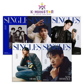 [セール/和訳付き] Singles KOREA 2025年 11月号 Kim Woo-bin Nah Yung-suk D.O. Lee Kwang-Soo 5種 韓国雑誌 magazine マガジン