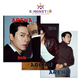 [和訳付き] ARENA HOMME+ 2025年 11月号 Hyunbin 3種 二宮和也 韓国雑誌 magazine マガジン