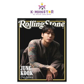 [和訳付き/当店特典] Rolling Stone UK 2025年 12月号 BTS JUNG KOOK 日本雑誌 magazine マガジン