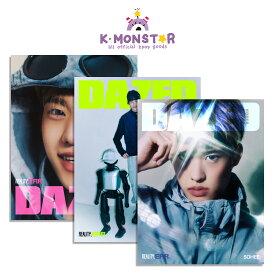 [和訳付き] Dazed & Confused Korea 2026年 SPRING EDITION RIIZE SOHEE 3種 韓国雑誌 magazine マガジン