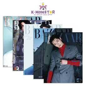 [和訳付き] BAZAAR 2026年 3月号 Byeon Wooseok 5種 MEOVV NARIN ALLDAY PROJECT BAILEY 韓国雑誌 magazine マガジン