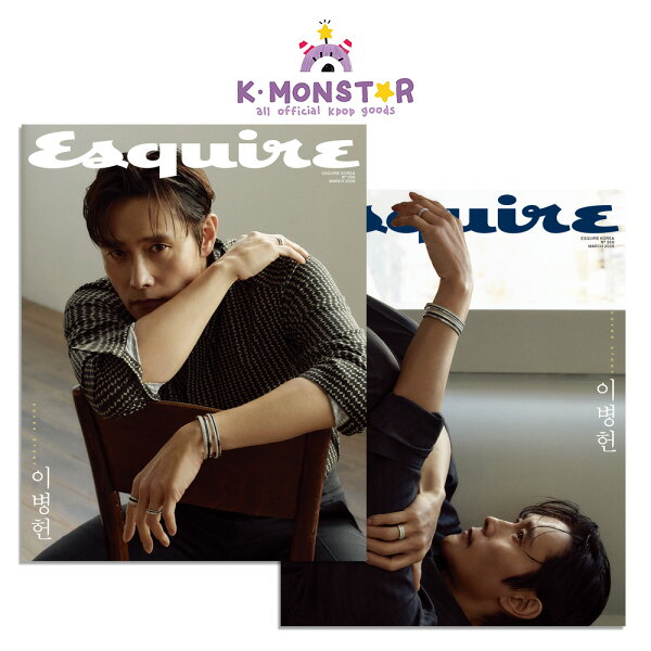 [和訳付き] Esquire KOREA 2026年 3月号 Lee Byung-hun 2種 韓国雑誌 magazine マガジンRANDOM1種;詳細を確認し同意します
