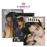 [和訳付き] allure KOREA 2026年 3月号 RIIZE SUNGCHAN 3種 韓国雑誌 magazine マガジン