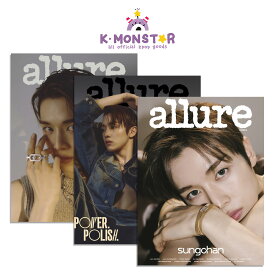 [和訳付き] allure KOREA 2026年 3月号 RIIZE SUNGCHAN 3種 韓国雑誌 magazine マガジン