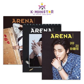 [和訳付き] ARENA HOMME+ 2026年 4月号 Ju Jihoon 3種 韓国雑誌 magazine マガジン