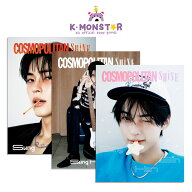 [和訳付き] COSMOPOLITAN 2026年 SHINE SUNG HANBIN 3種 韓国雑誌 magazine マガジン