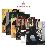 [当店特典/和訳付き] ELLE KOREA 2026年 8月号 BTS JIN 6種 Nam Joohyuk Roh Yoonseo TWICE CHAEYOUNG 韓…